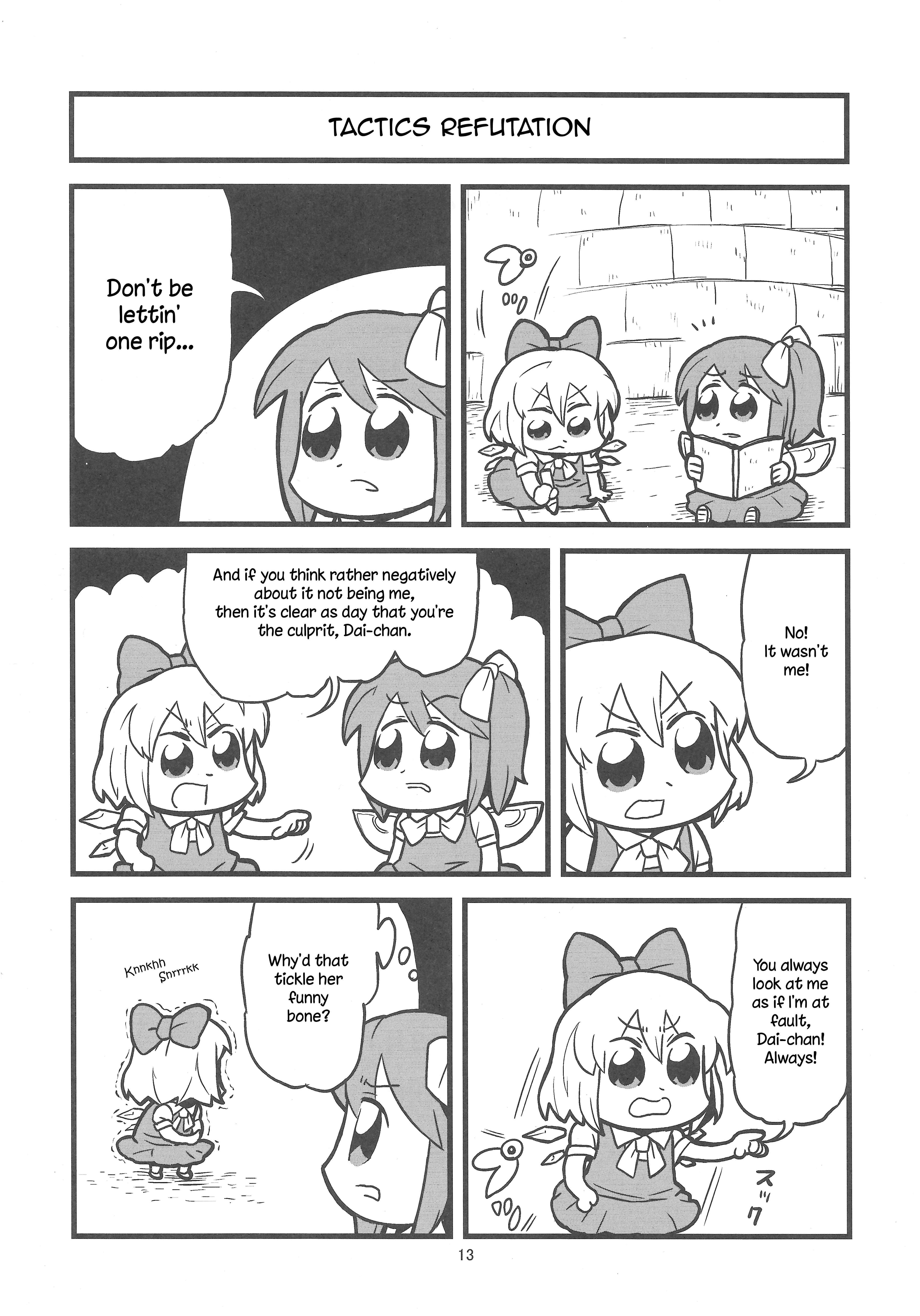 Page 13 Chapter 2 Charm
