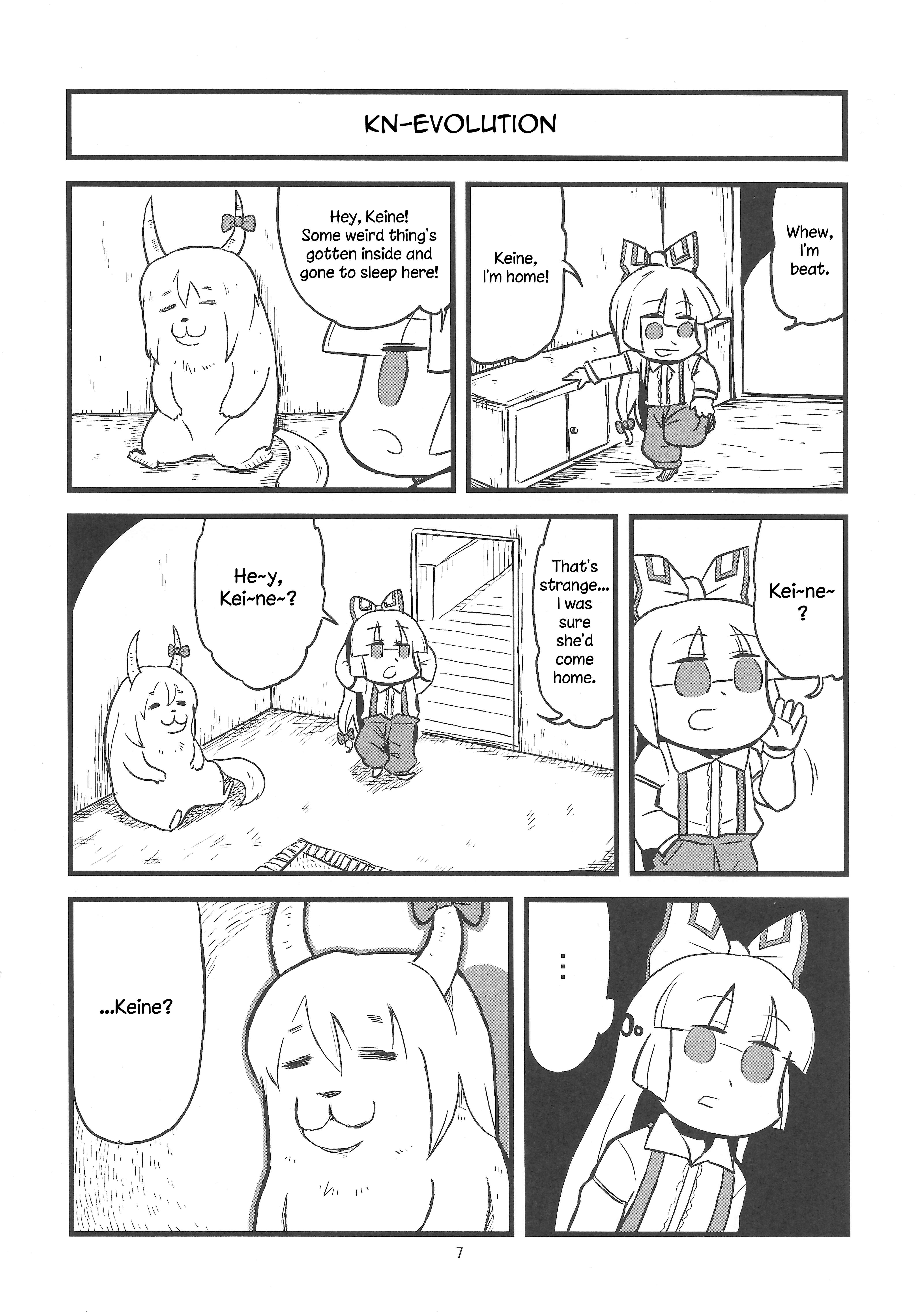 Page 7 Chapter 2 Charm