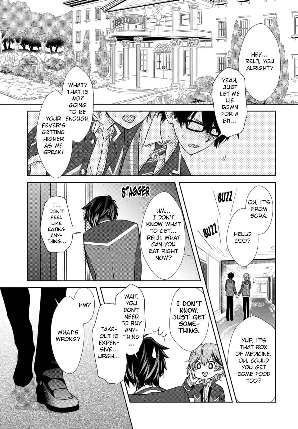 Page 1 Chapter 7 Dankira!!!