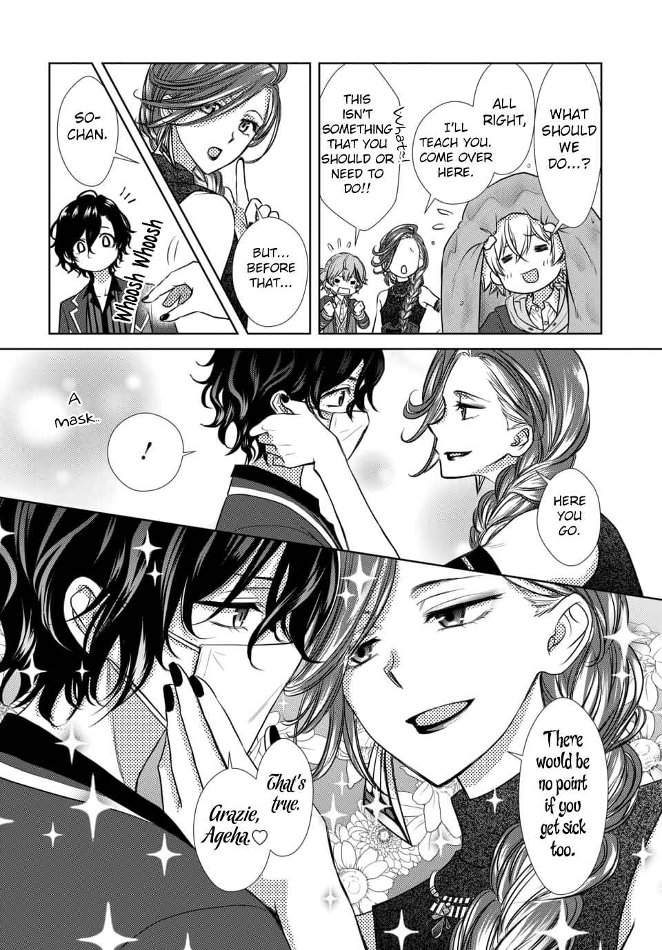 Page 10 Chapter 7 Dankira!!!