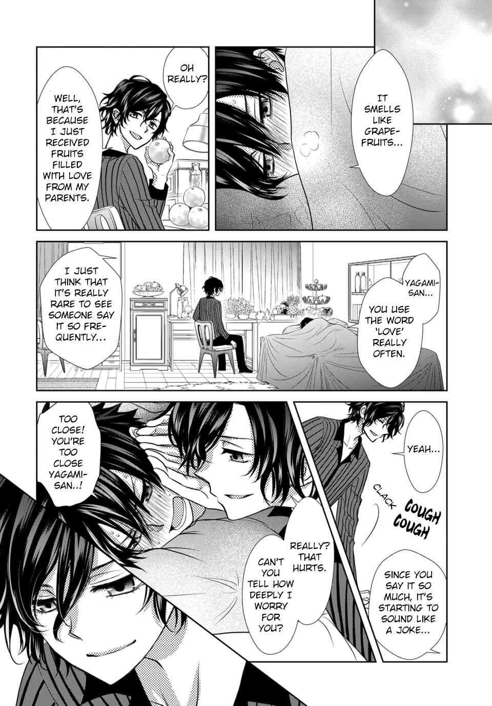Page 12 Chapter 7 Dankira!!!