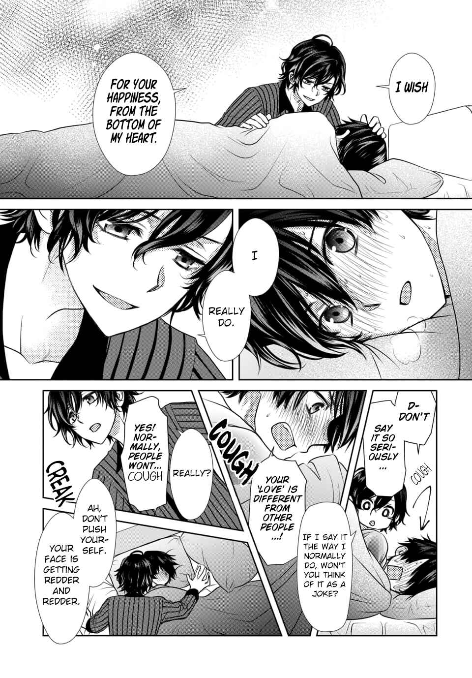 Page 13 Chapter 7 Dankira!!!