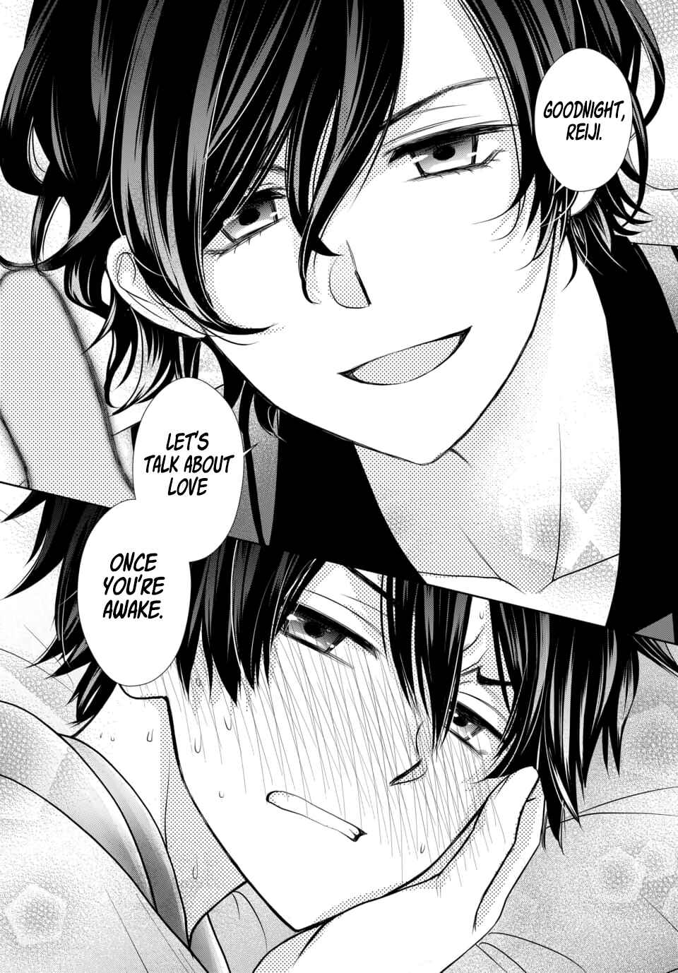 Page 14 Chapter 7 Dankira!!!
