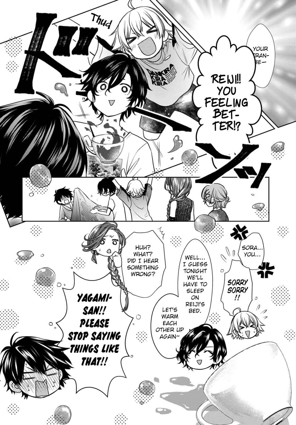 Page 16 Chapter 7 Dankira!!!