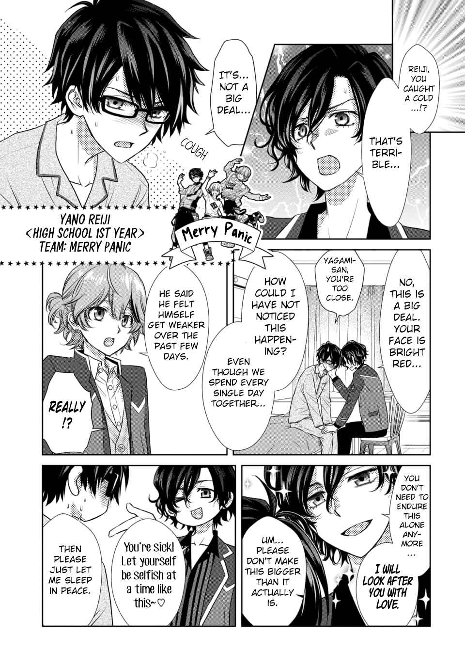 Page 3 Chapter 7 Dankira!!!