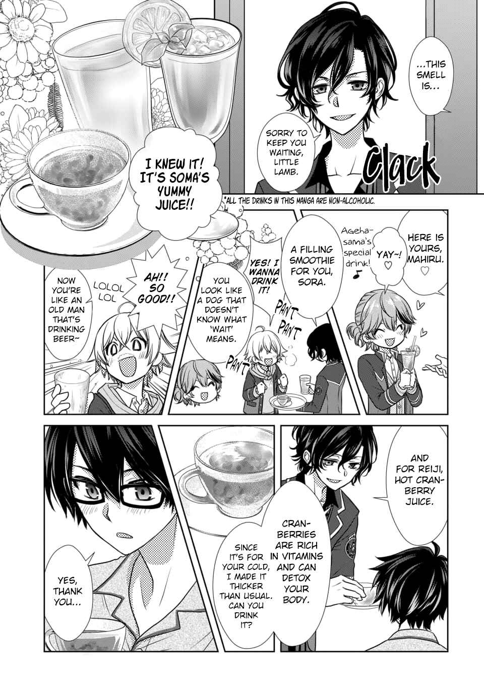 Page 7 Chapter 7 Dankira!!!