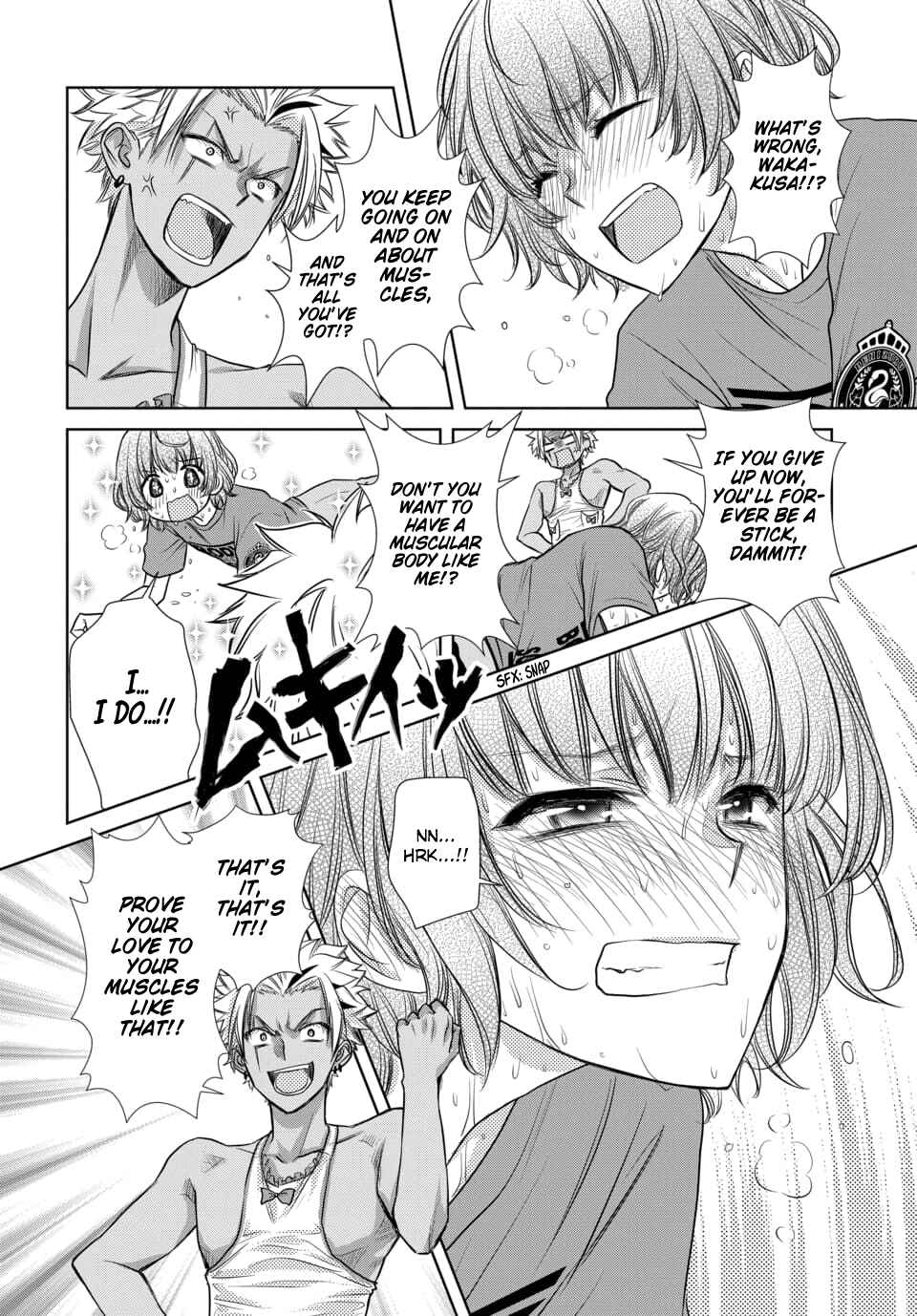 Page 12 Chapter 12 Dankira!!!