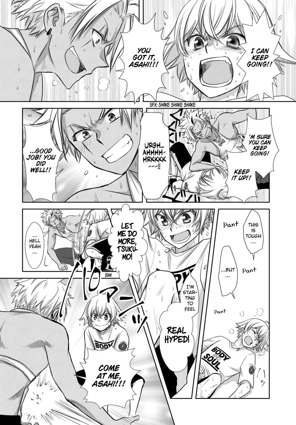 Page 14 Chapter 12 Dankira!!!