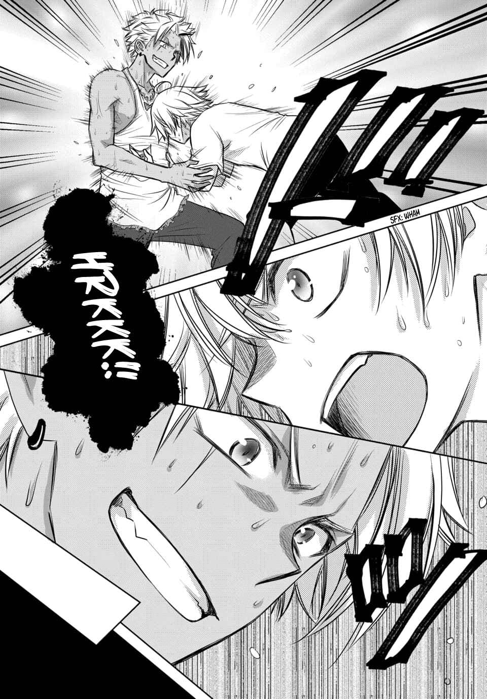 Page 15 Chapter 12 Dankira!!!