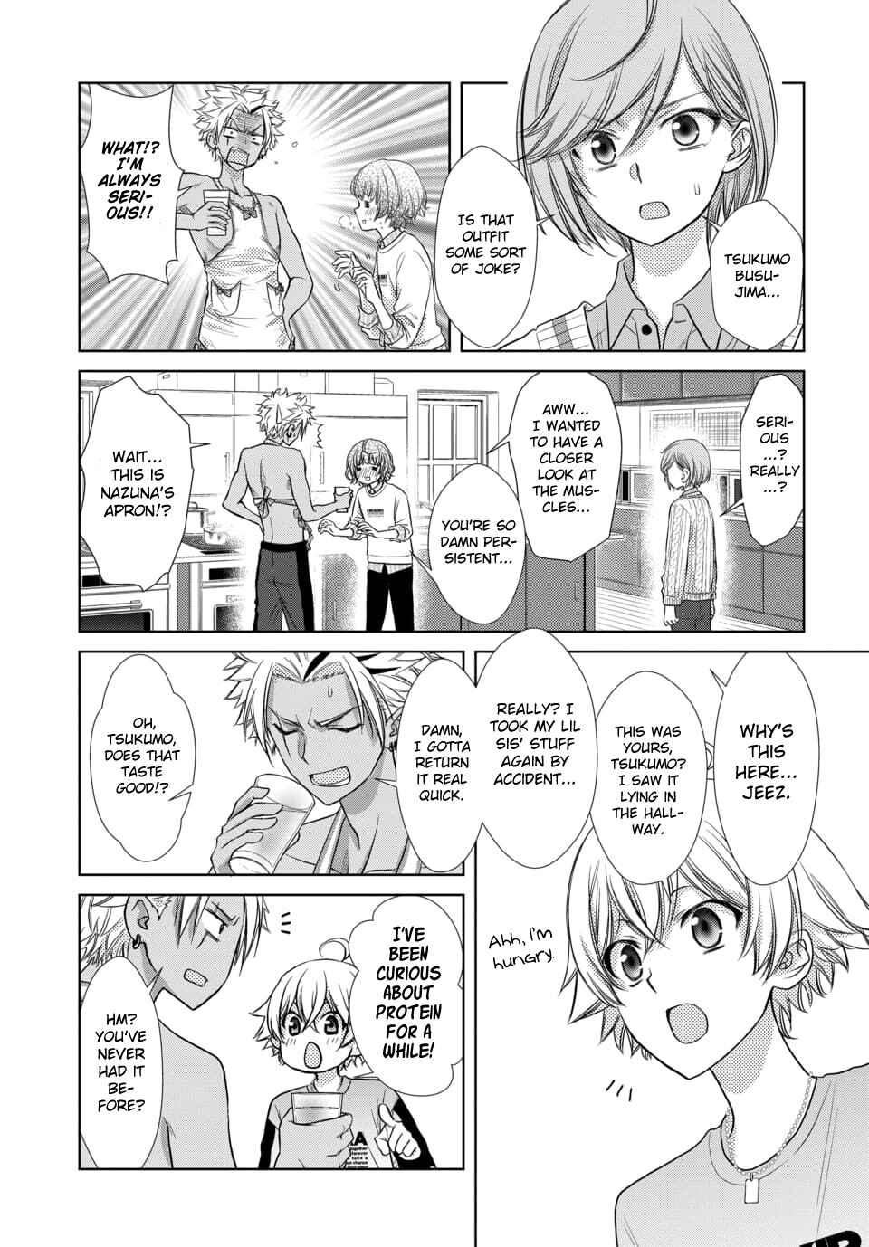 Page 3 Chapter 12 Dankira!!!