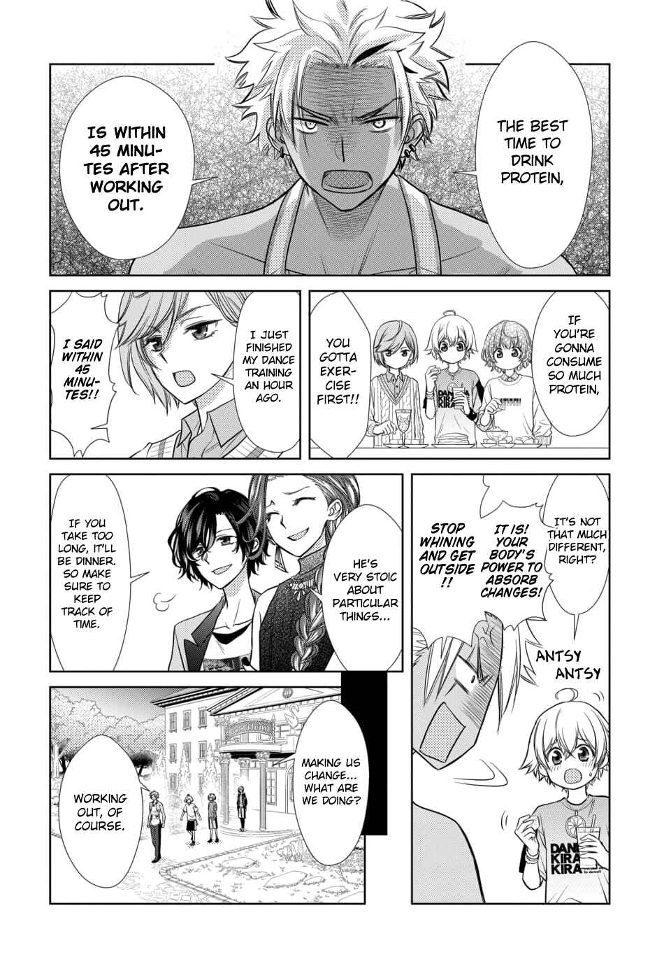 Page 8 Chapter 12 Dankira!!!