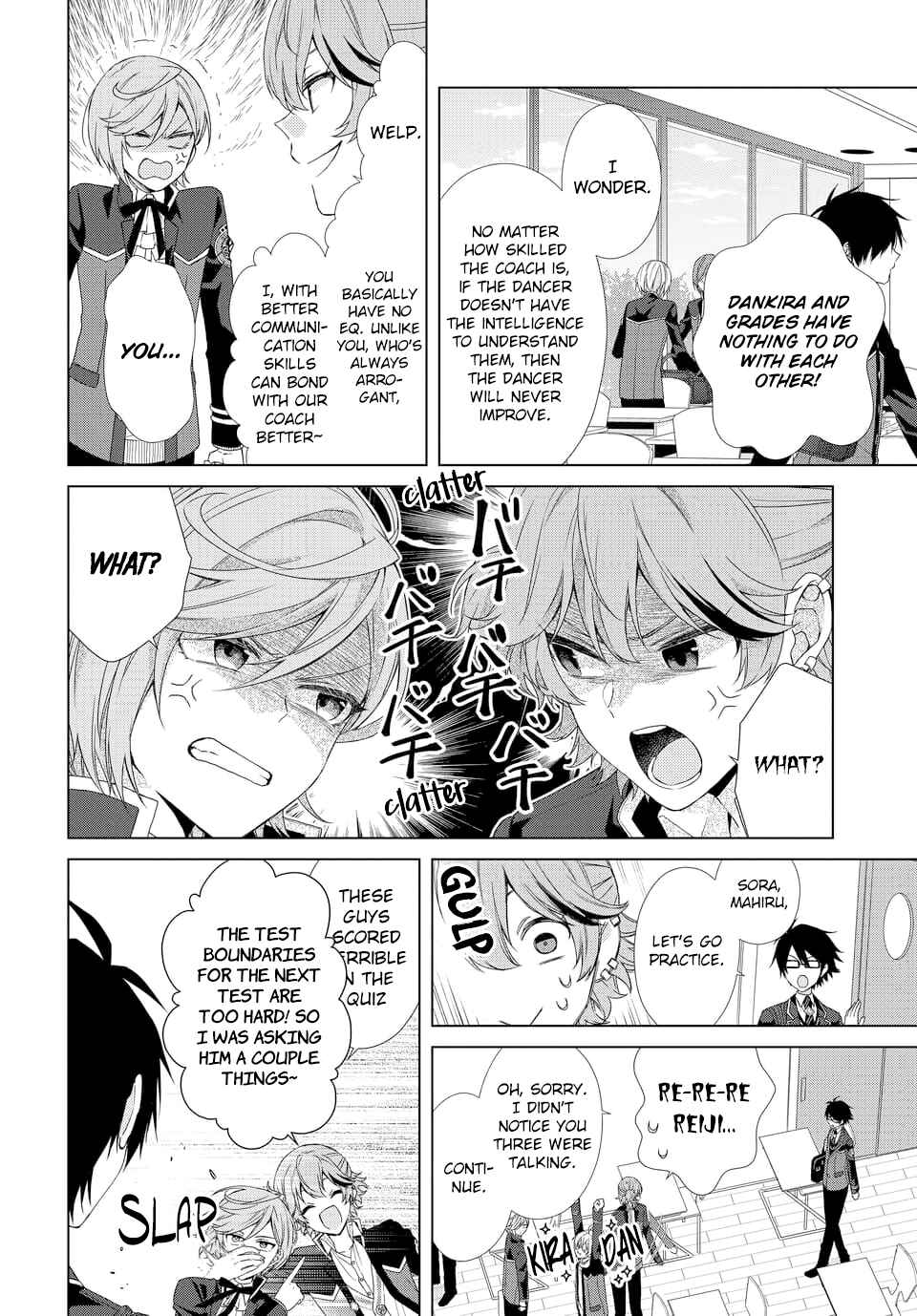 Page 4 Chapter 3 Dankira!!!