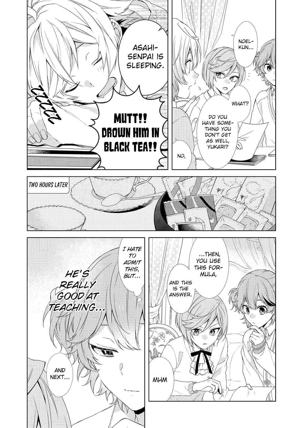 Page 7 Chapter 3 Dankira!!!