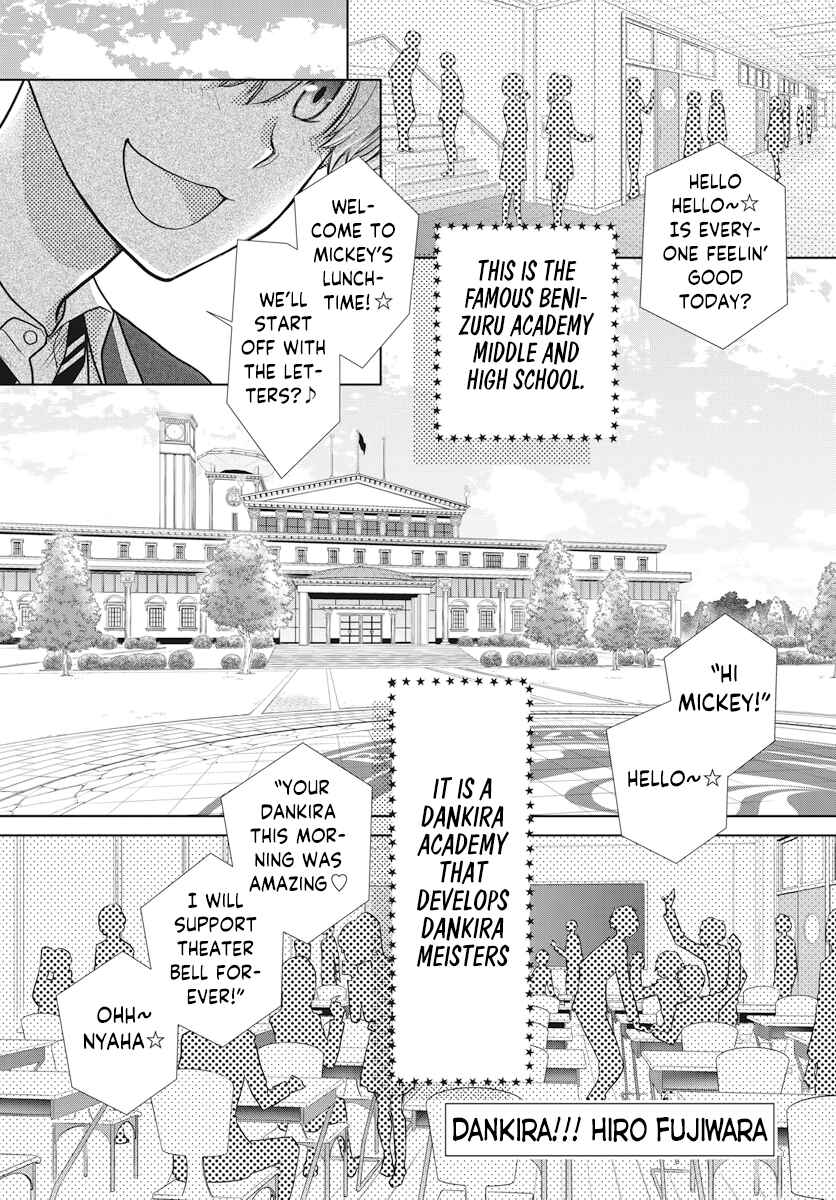 Page 1 Chapter 9 Dankira!!!