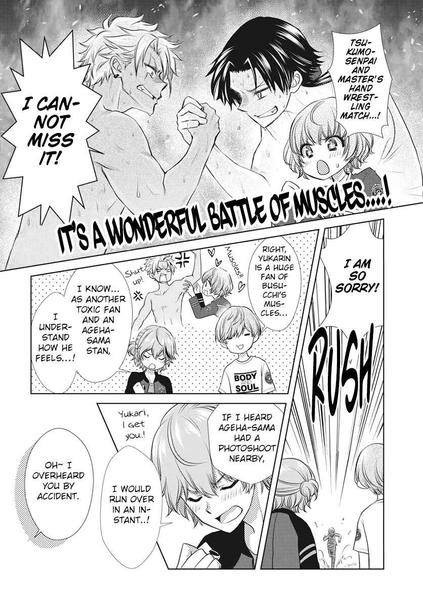 Page 10 Chapter 9 Dankira!!!