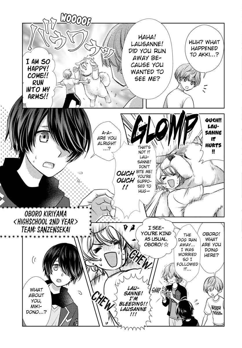 Page 13 Chapter 9 Dankira!!!
