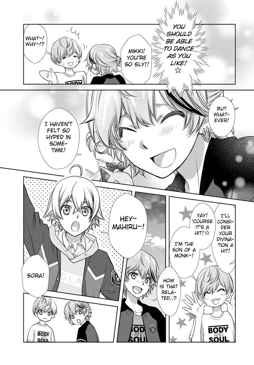 Page 19 Chapter 9 Dankira!!!