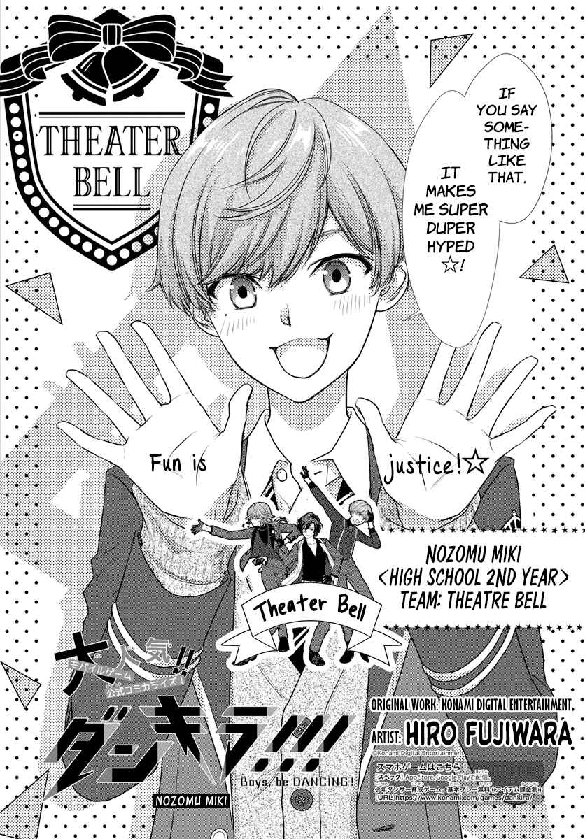 Page 2 Chapter 9 Dankira!!!