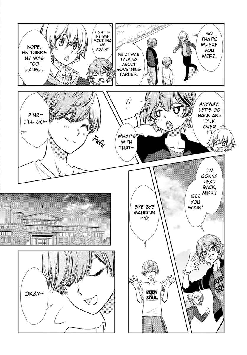 Page 20 Chapter 9 Dankira!!!