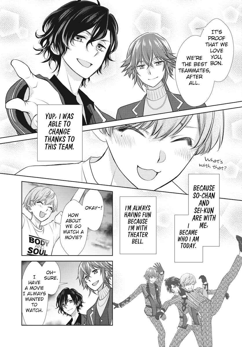 Page 23 Chapter 9 Dankira!!!