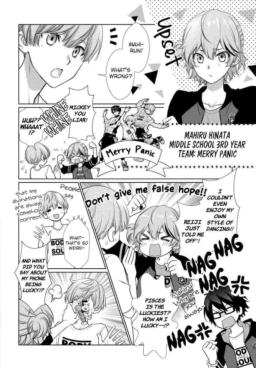 Page 4 Chapter 9 Dankira!!!