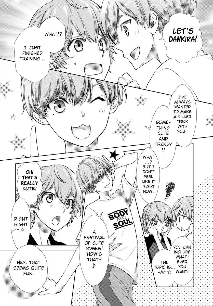 Page 6 Chapter 9 Dankira!!!