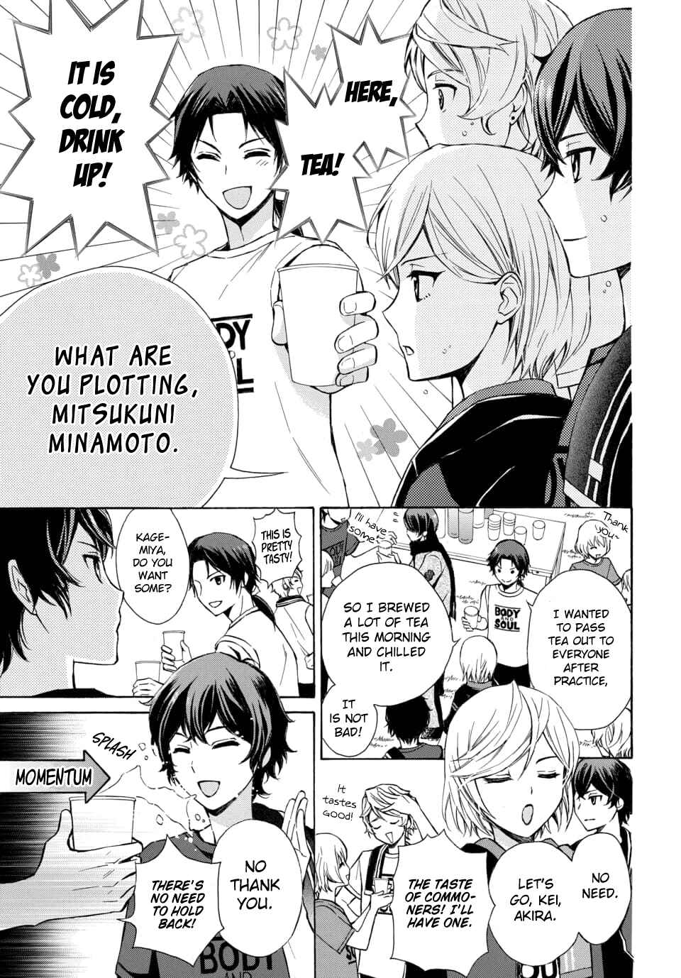 Page 11 Chapter 15 Dankira!!!