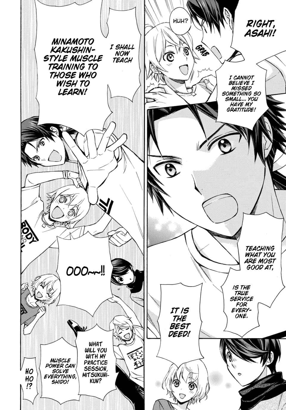 Page 16 Chapter 15 Dankira!!!