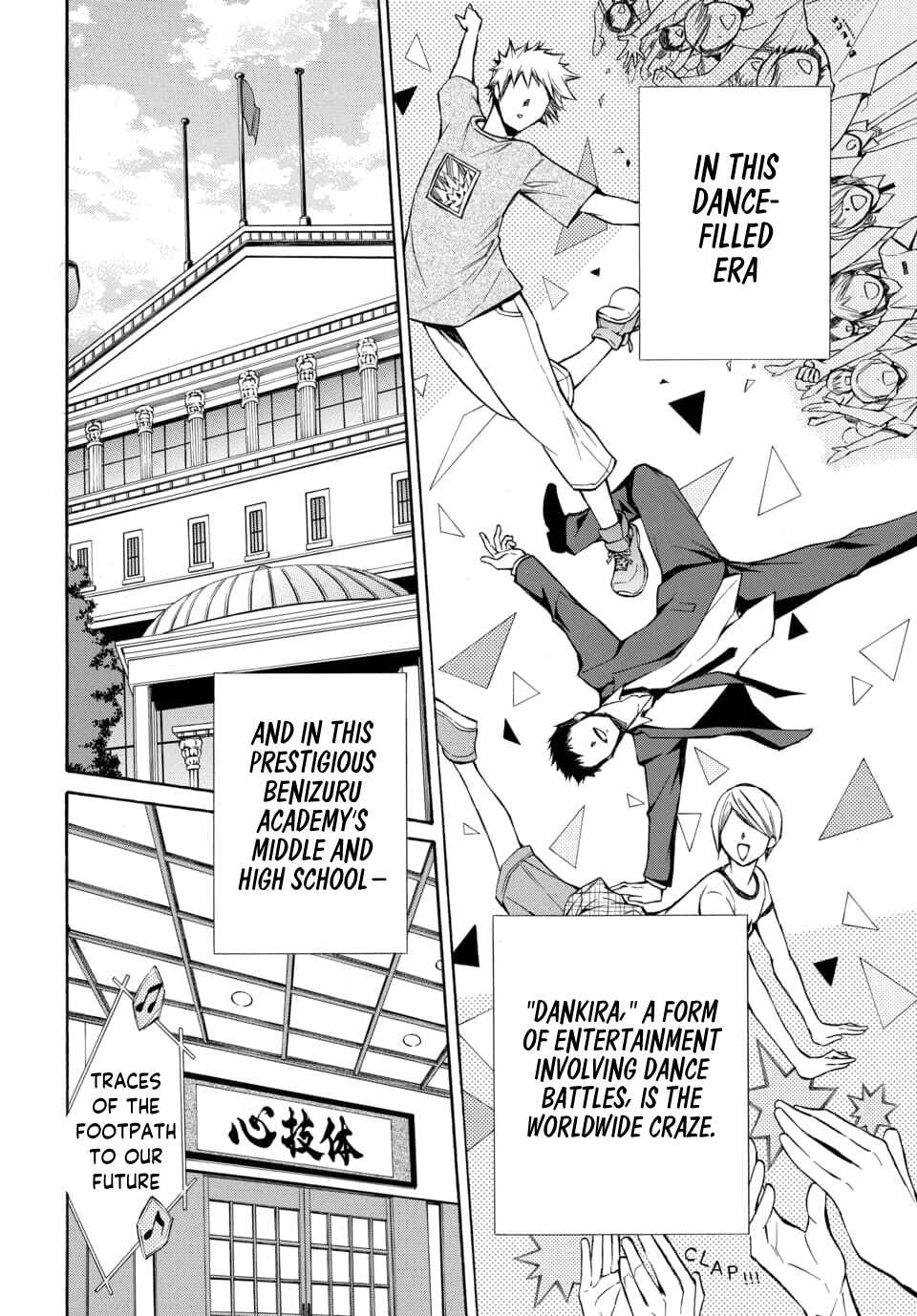 Page 2 Chapter 15 Dankira!!!