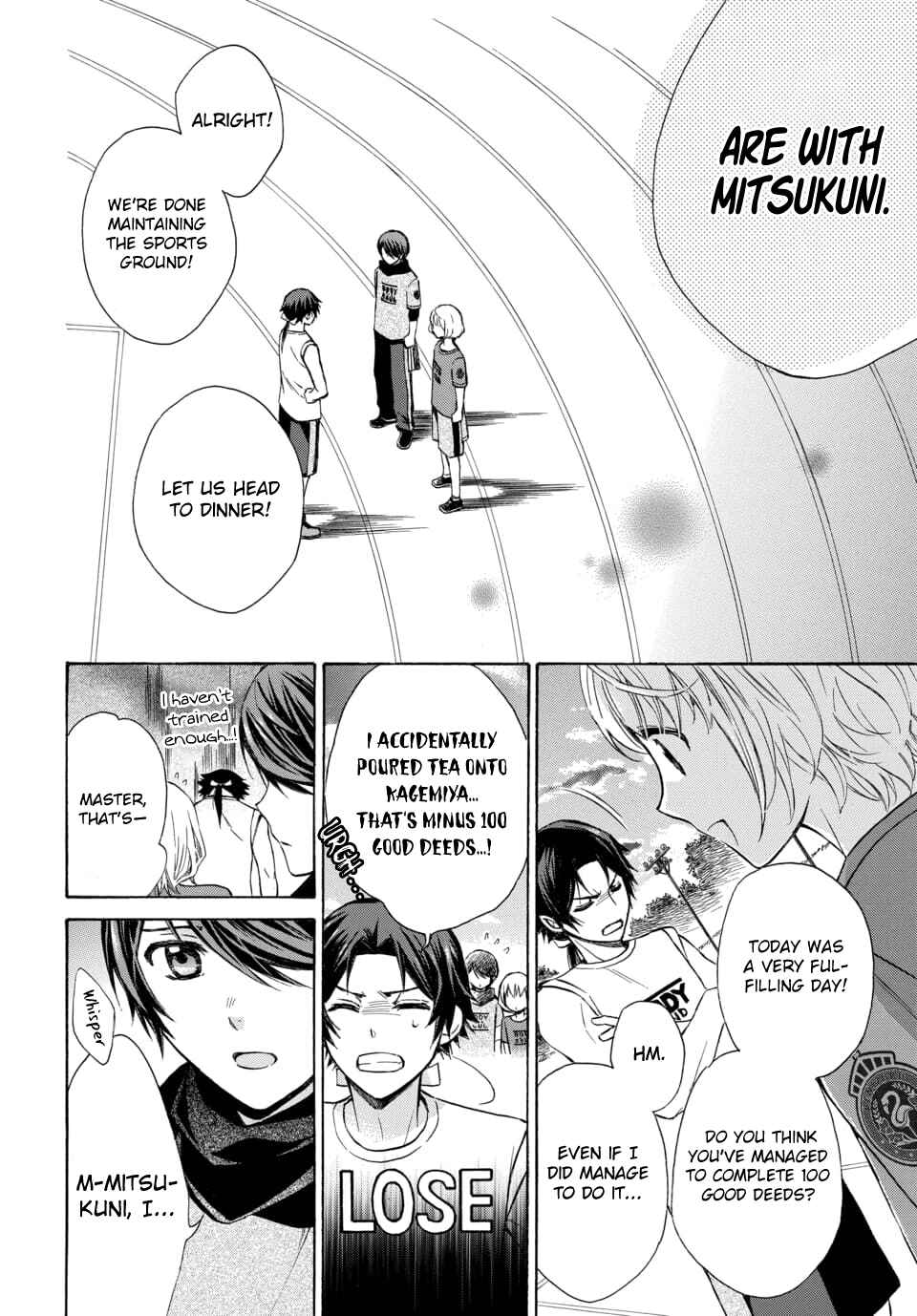 Page 20 Chapter 15 Dankira!!!