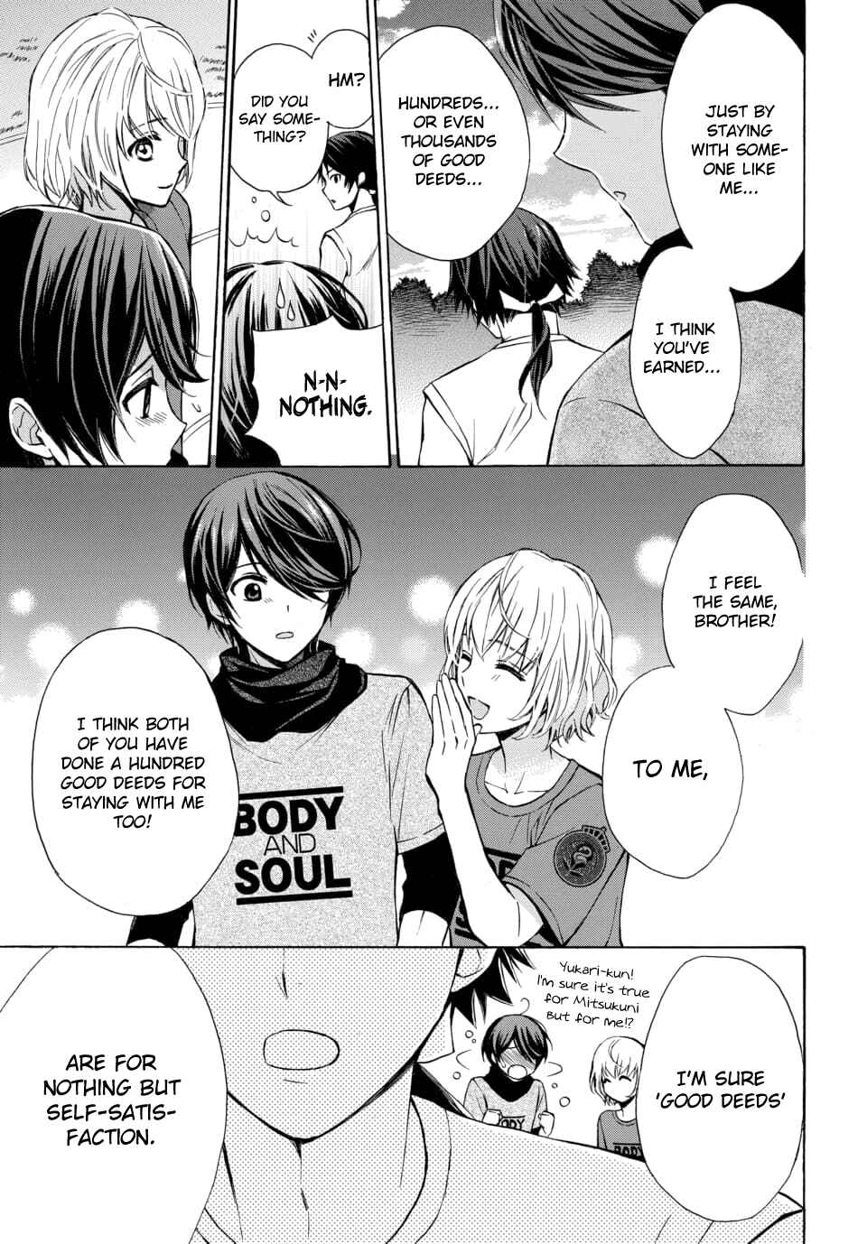 Page 21 Chapter 15 Dankira!!!