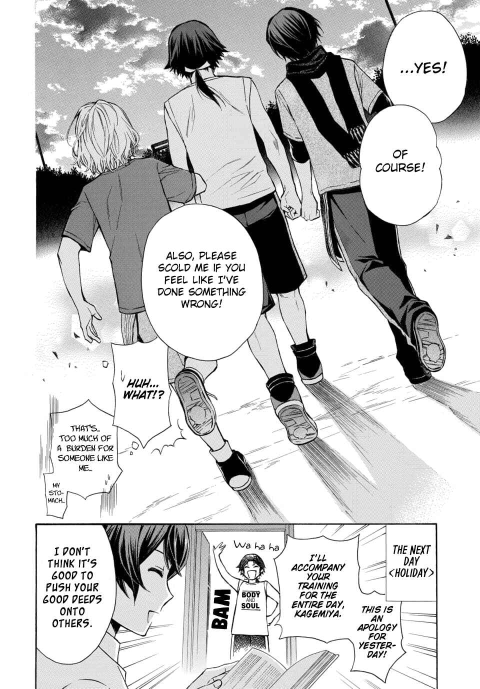 Page 24 Chapter 15 Dankira!!!