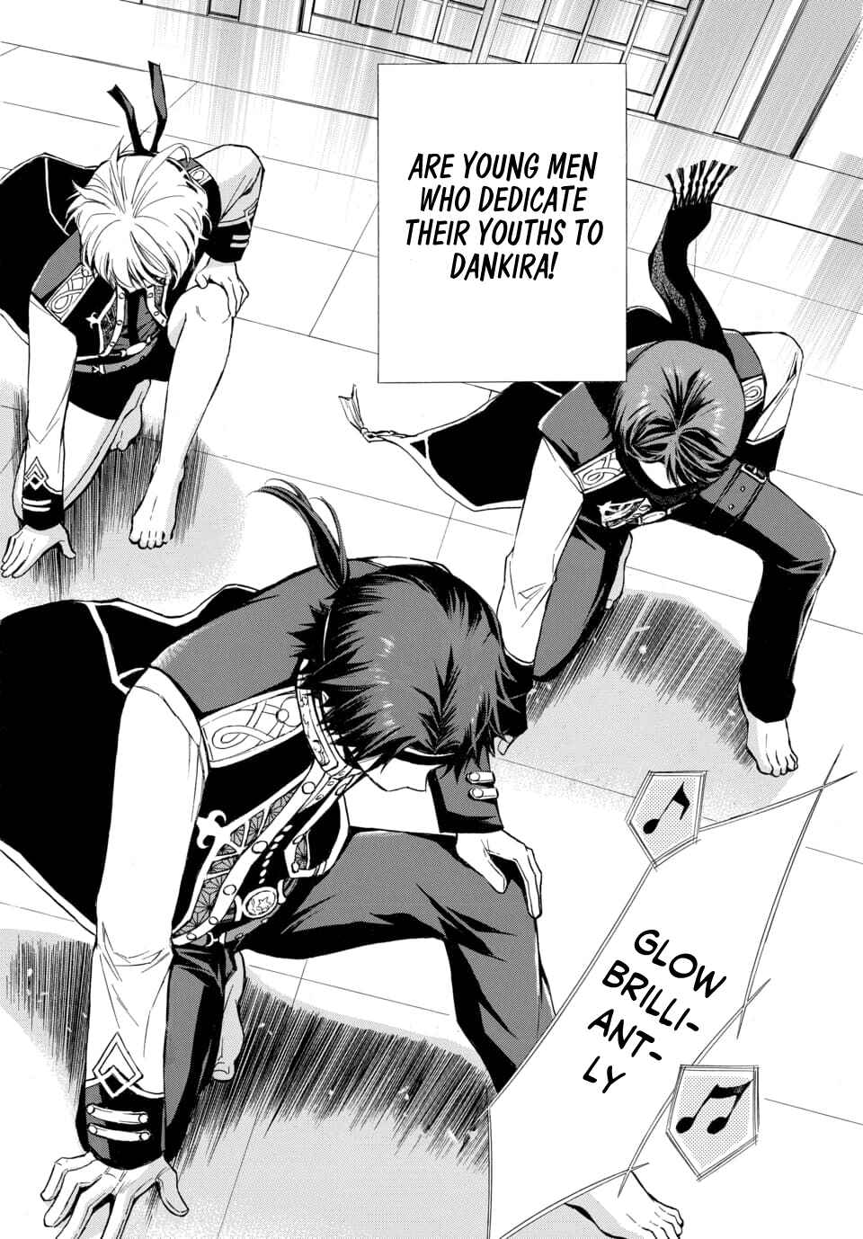 Page 4 Chapter 15 Dankira!!!