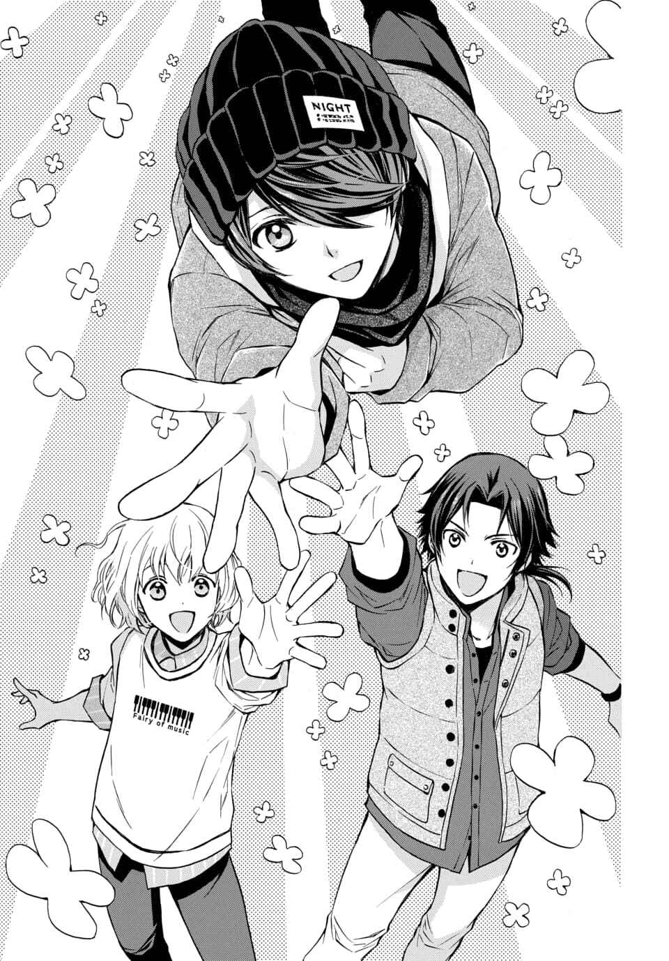 Page 1 Chapter 14 Dankira!!!