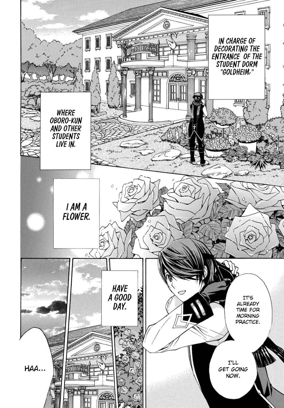 Page 4 Chapter 14 Dankira!!!