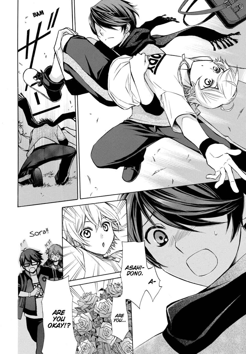 Page 6 Chapter 14 Dankira!!!