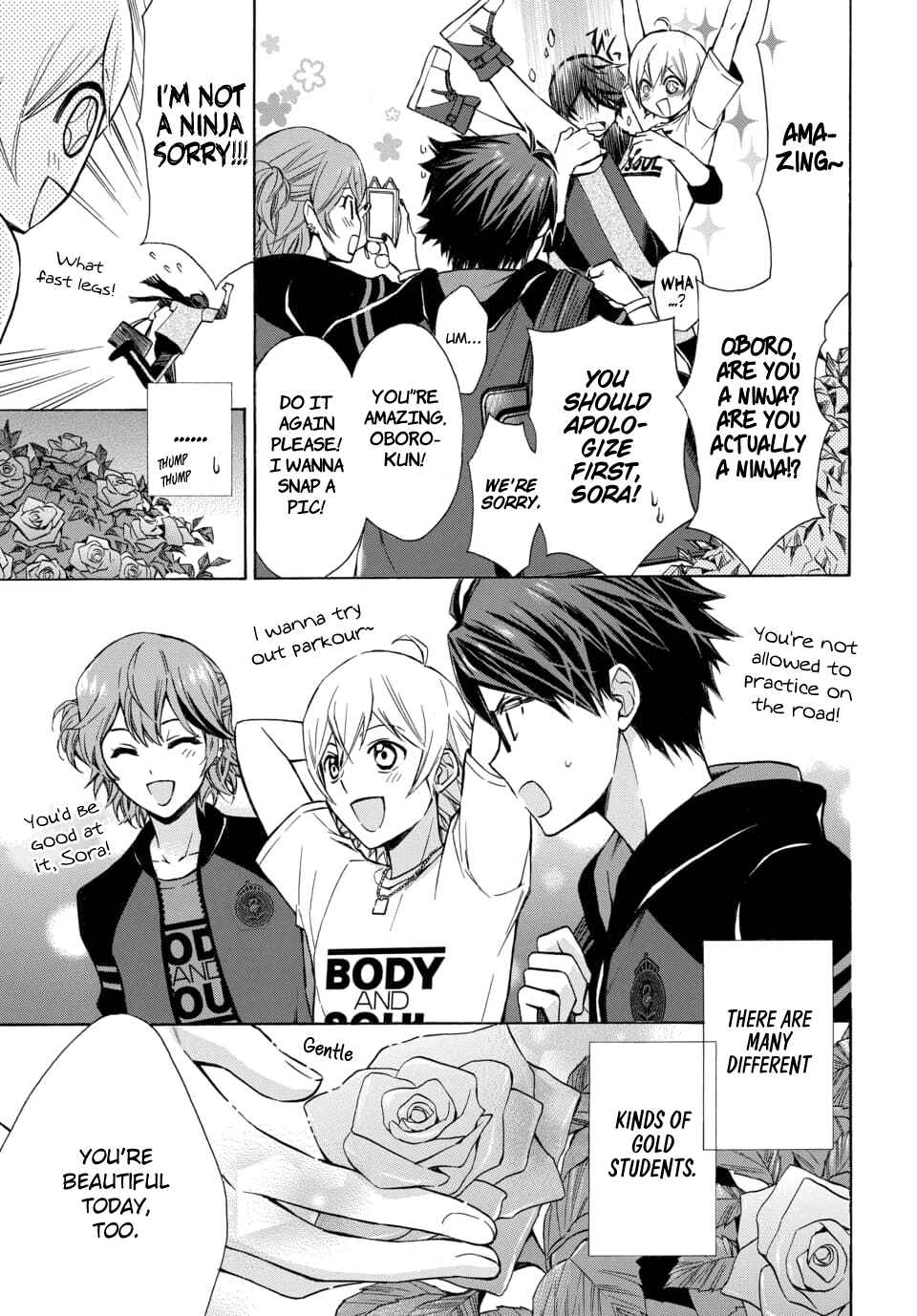 Page 7 Chapter 14 Dankira!!!