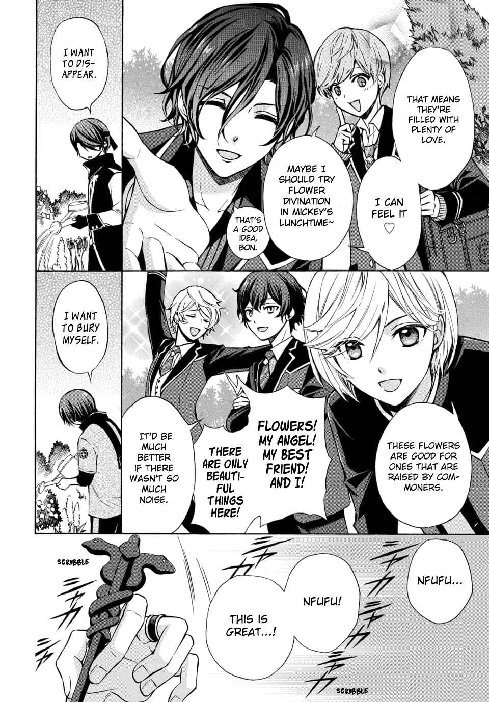 Page 8 Chapter 14 Dankira!!!