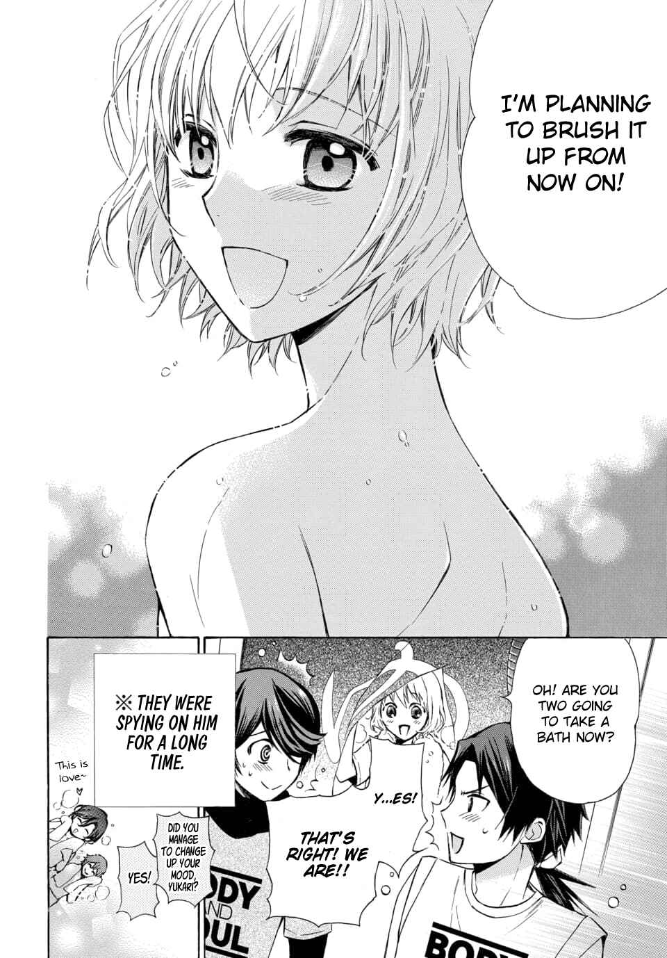 Page 16 Chapter 13 Dankira!!!
