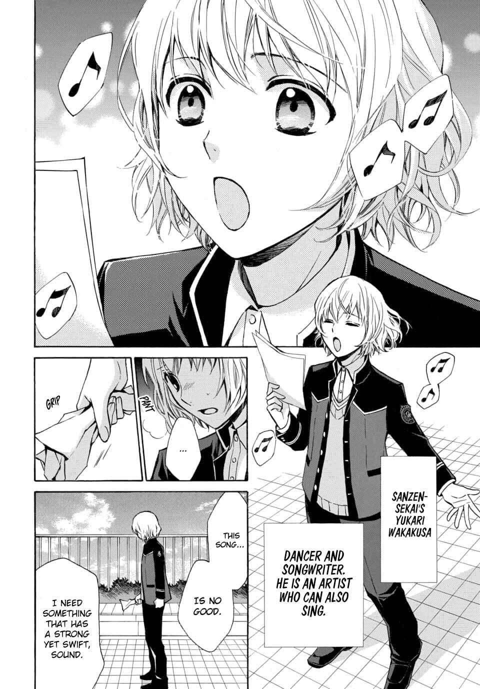 Page 2 Chapter 13 Dankira!!!