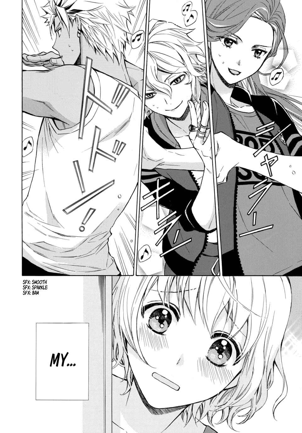 Page 4 Chapter 13 Dankira!!!