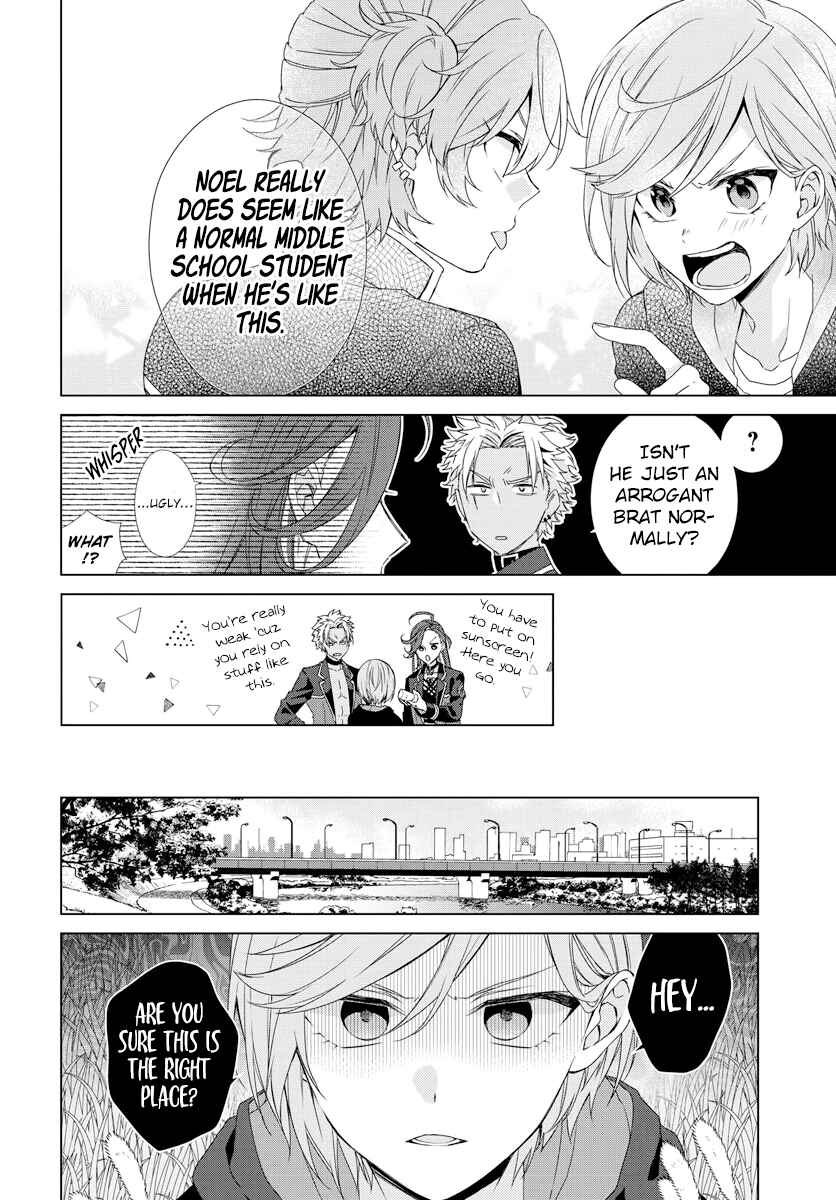 Page 11 Chapter 4 Dankira!!!