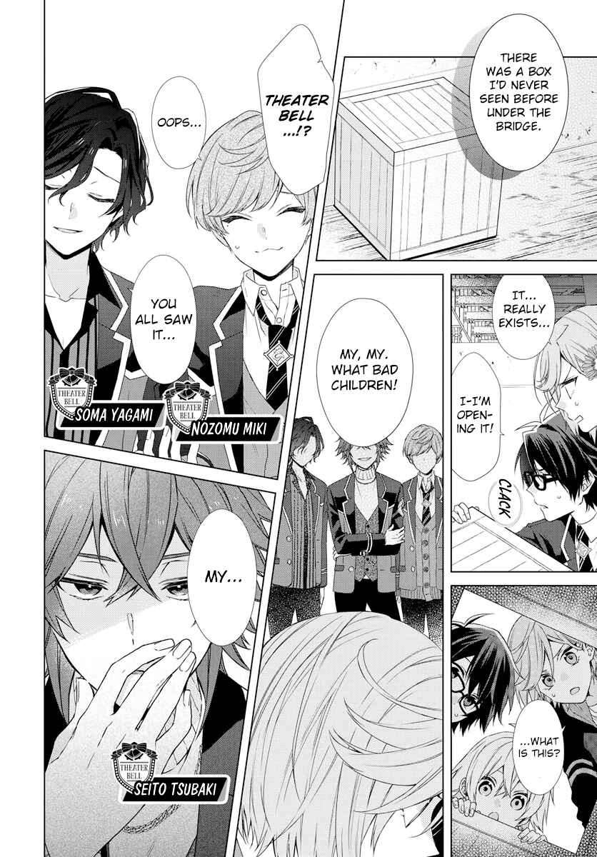 Page 15 Chapter 4 Dankira!!!