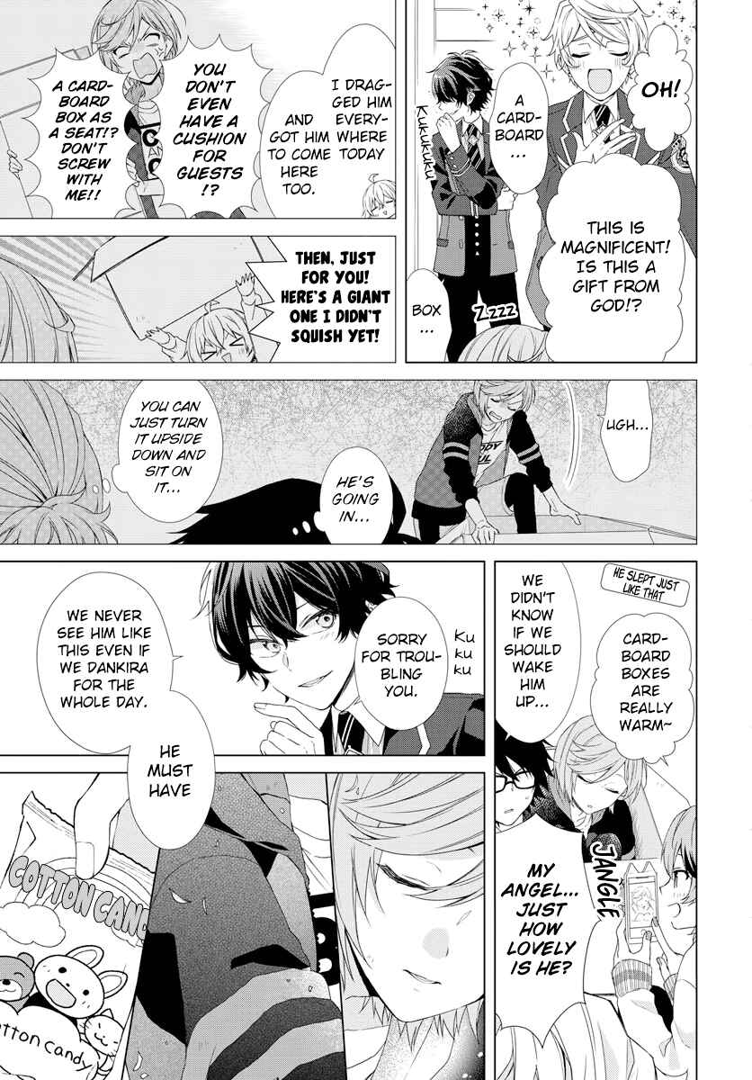 Page 20 Chapter 4 Dankira!!!