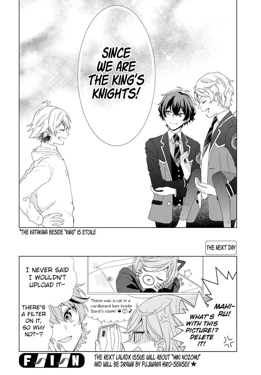 Page 23 Chapter 4 Dankira!!!