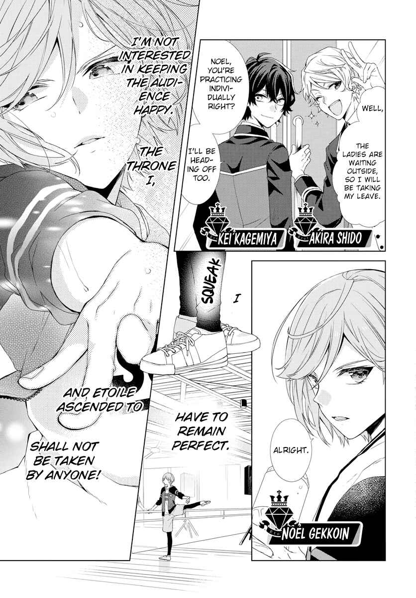Page 3 Chapter 4 Dankira!!!