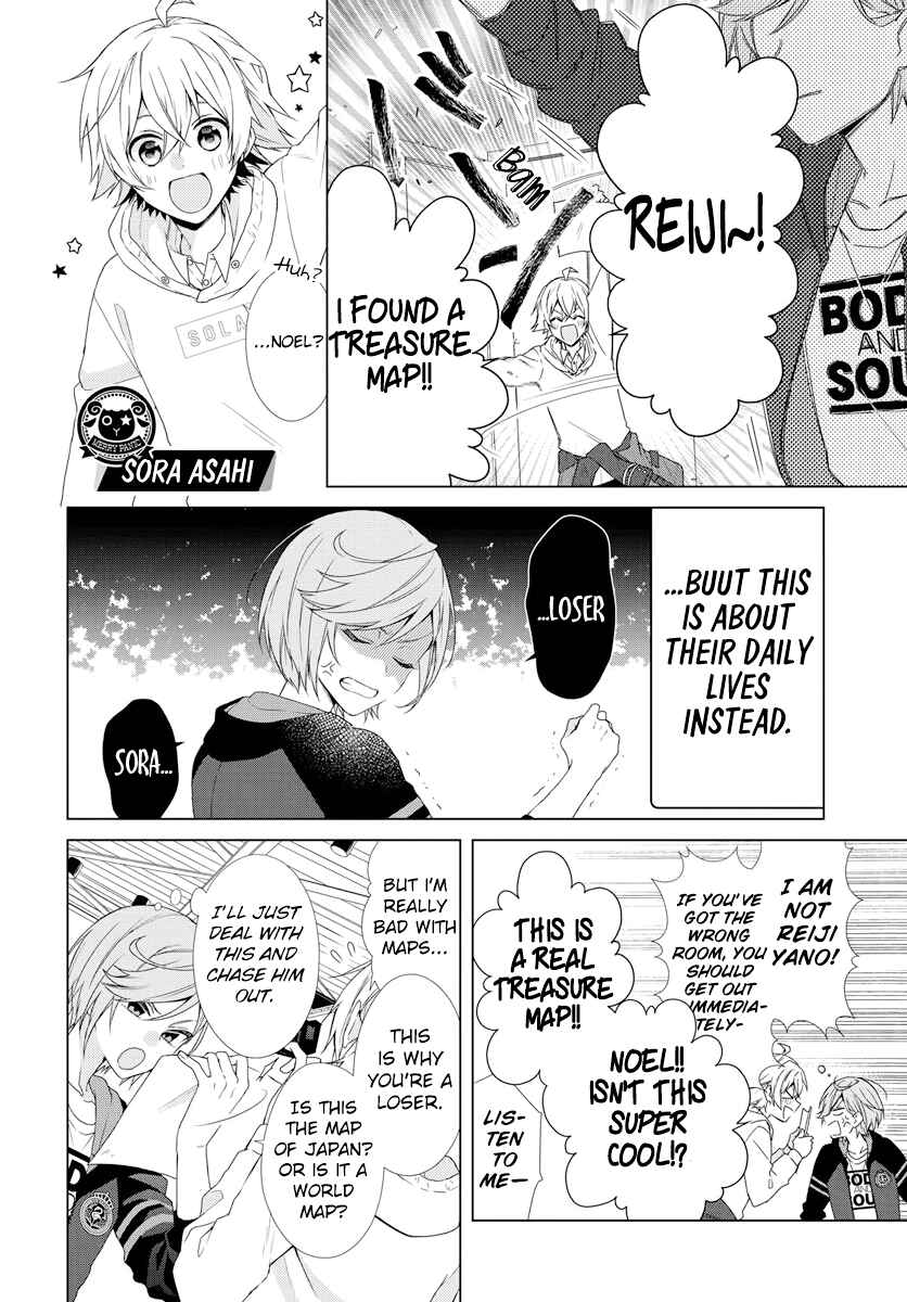 Page 7 Chapter 4 Dankira!!!