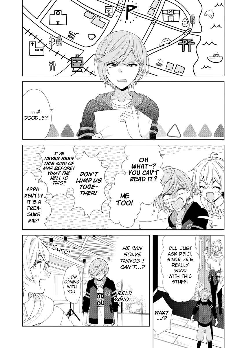 Page 8 Chapter 4 Dankira!!!