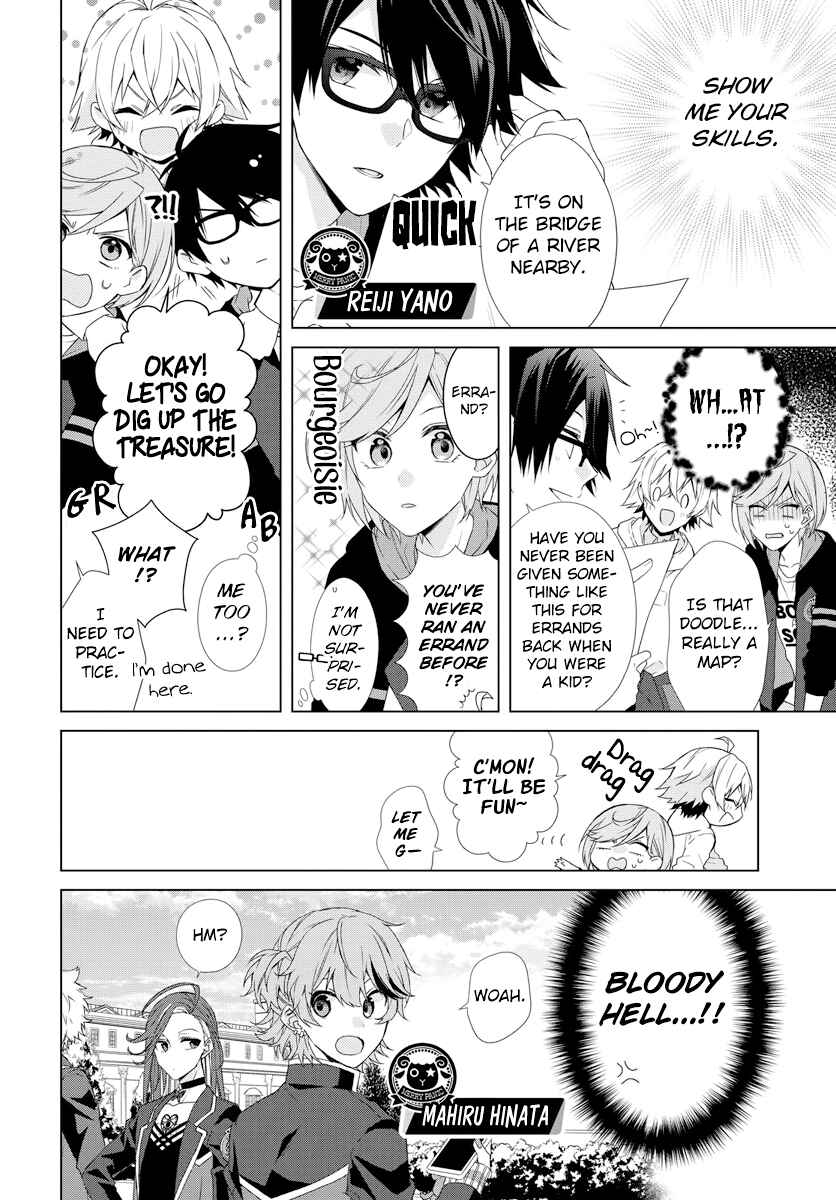 Page 9 Chapter 4 Dankira!!!