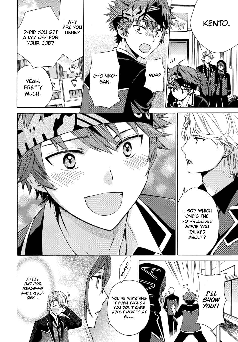 Page 10 Chapter 18 Dankira!!!